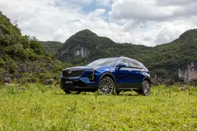 试驾新款XT4：最“亲民”豪华SUV！造型更年轻，配33寸曲面屏图片