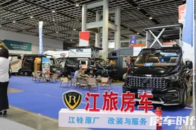 江铃小野牛V362升顶二代旗舰版 灵巧车身兼顾商旅 空间升级体验佳图片