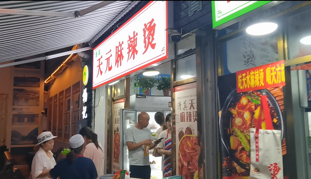 一路向南（五）：甘肃天水麦积山石窟自驾停车攻略