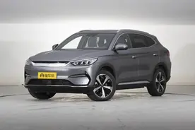 新能源车型/解读比亚迪 宋PLUS EV 2021款 旗舰型，指导价20.38万元图片