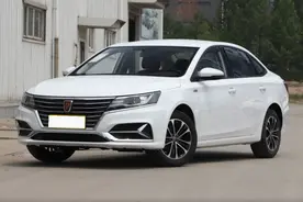 9.48万！体验荣威i6：豪华版配置，1.6L引擎，配置丰富图片