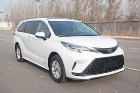 一汽丰田Granvia或5月发布，赛那姊妹车型，外观相似，配2.5L混动图片