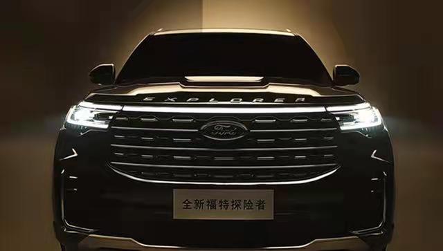 大尺寸联屏安排上了，新款福特探险者实车现身，将于8月正式上市