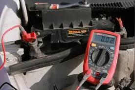 汽车漏电、放电故障常见的判断方法！图片