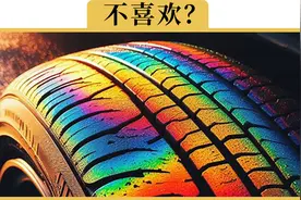 轮胎为什么都是黑的，能不能做成彩色的视频封面