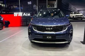 韩系颜值SUV起亚KX5，配2.0L/1.6T引擎可选，适合年轻人图片