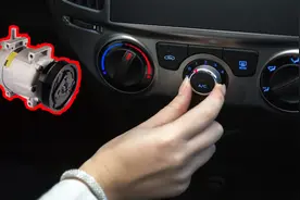 汽车空调竟然有5匹：那么小的空间，用得着这么大功率吗？图片