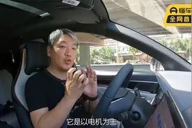 “沃尔沃领克四连杆”对比“三根棍状”，你说谁好开？视频封面