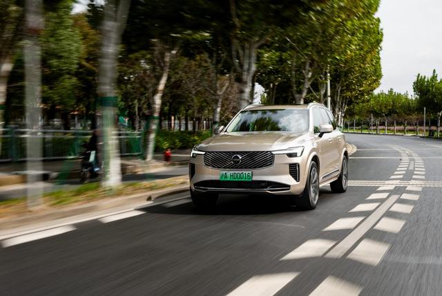 沃尔沃XC90插混版一次混动徒步之旅