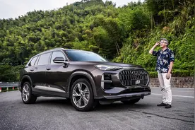 上汽奥迪Q6，空间最大的奥迪车视频封面