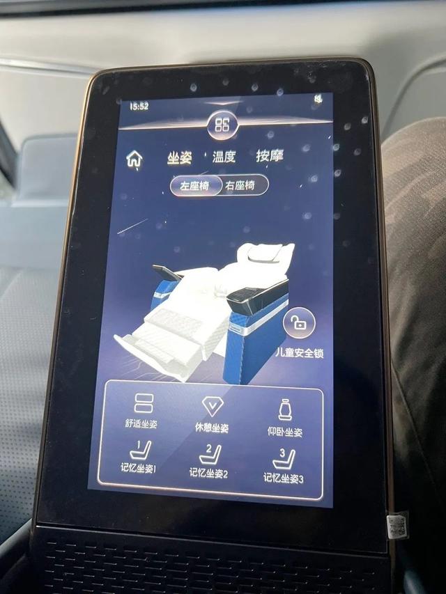 百车全说丨别克世纪，有钱人真的看得上吗？