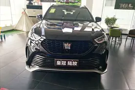 到店实拍皇冠陆放，帅气外观+7座大空间，家用选它不香吗？图片