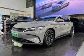 2025款比亚迪汉实车解读，16.58万起，和老款相比有什么变化？图片