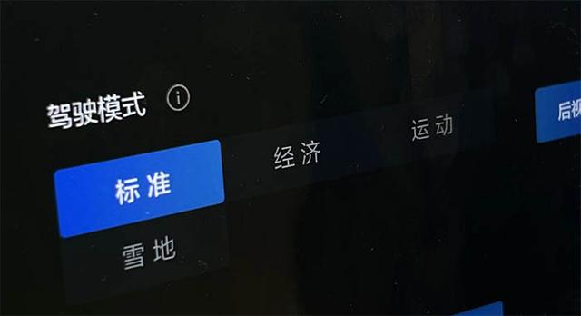 为年轻用户而来，搭“4D燃音座舱”，试驾全新哈弗酷狗