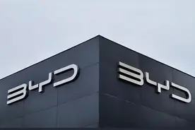比亚迪也开通官方二手车 仍可享受三电终身质保图片