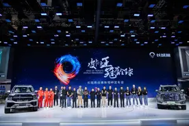 上海车展：乘用炮上市！自主6X6来了！图片