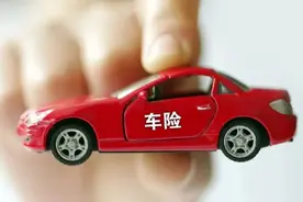 2022年车险怎么买？这4个主险加一个意外险就够了图片