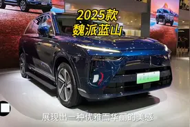 轴距超3米，比理想还理想大六座插混SUV，网友直呼真香！视频封面
