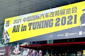 会玩儿的车企，都开始研究改装了图片