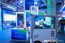 亮相BEYOND博览会！始途科技移动储充机器人驶入“出海”下一程图片