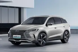 海狮05 DM-i官方披露：定位比宋PLUS DM-i低，定价或有惊喜图片