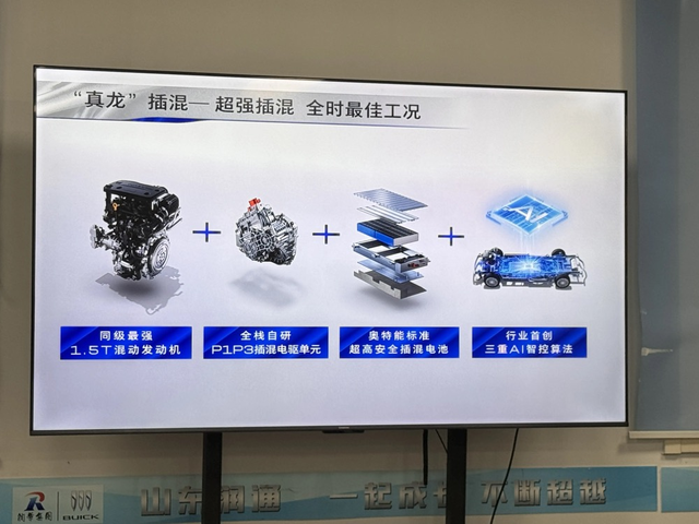 新晋“家用神车”功底如何？GL8陆尚2200km自驾游体验分享
