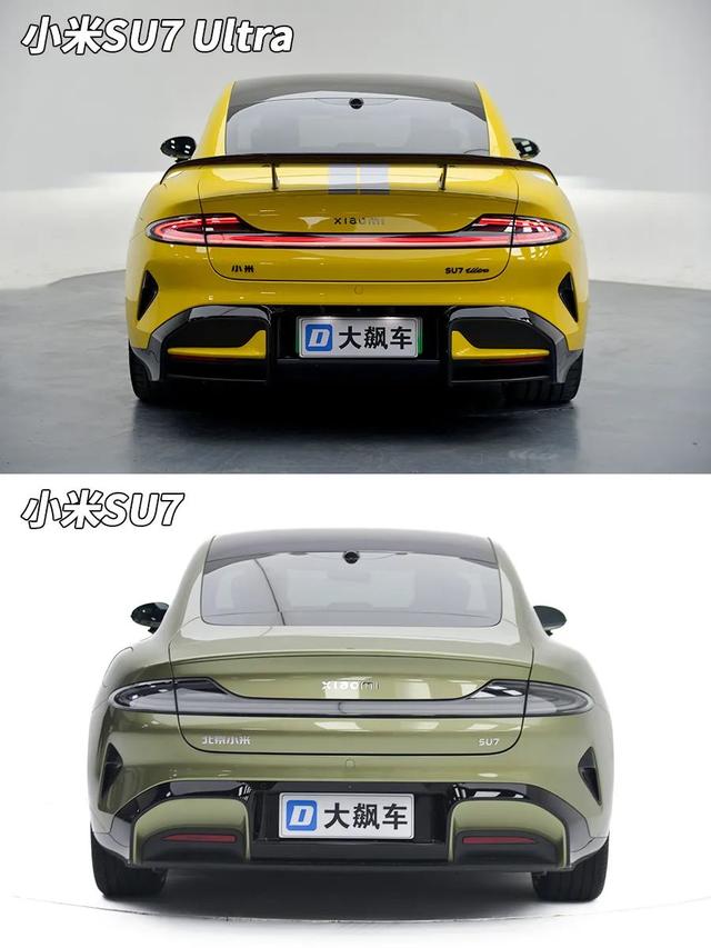 小米SU7 Ultra：情绪价值拉满！这就是雷总的诚意？