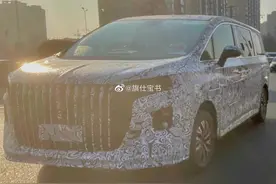 赛那落地被炒到40万？不如等红旗全新MPV！外观更霸气，明年量产图片