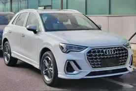 售价27.98万元起，新款奥迪Q3上市，部分车型换装1.5T发动机图片