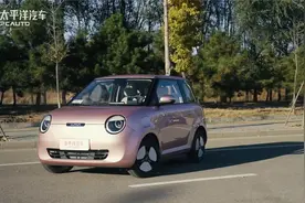 试驾长安糯玉米，比宏光MINI EV大还好看！上下班通勤太香了视频封面