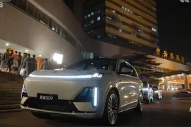 春晚首次三车同台！深蓝汽车上春晚为何这么大排面？图片