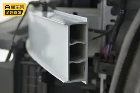 比亚迪宋L拆车：终于见到比亚迪用铝合金防撞梁啦！图片