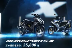 雅马哈又飘了！ NVX155国内上市，鼓刹+单通道ABS卖25800！图片