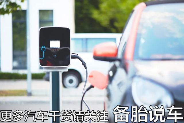 月薪6000，可以贷款买多少钱的车？15万还是20万？