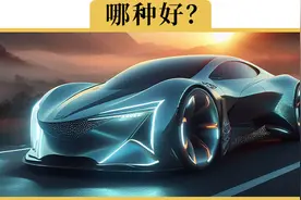 为啥贵的电车都用三元锂电池视频封面