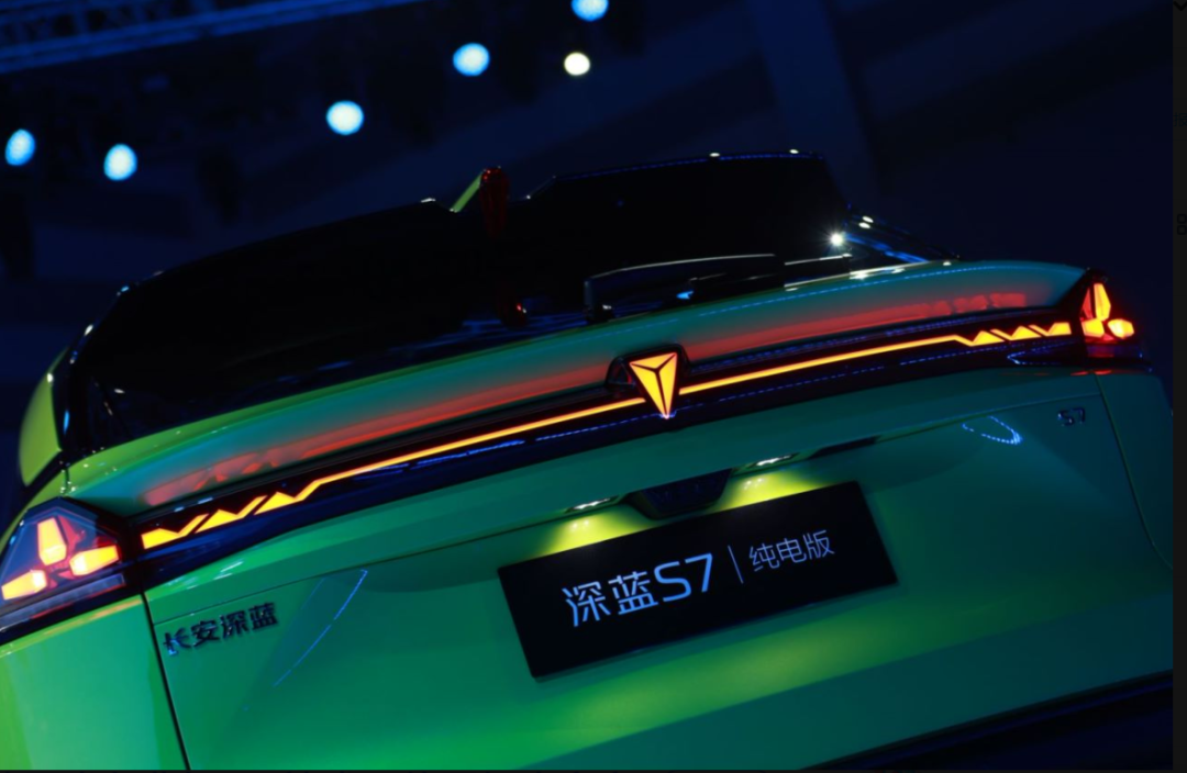 比预售价低2万！深蓝S7要做“卷王之王”？