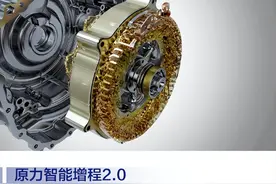 超级增程2.0，金钟罩电池2.0，方盒子造型，深蓝G318能一炮打响？图片