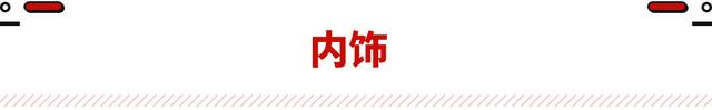 抽签发售还只有4辆！这宝马4系性能版帅爆 实力不比M4差？