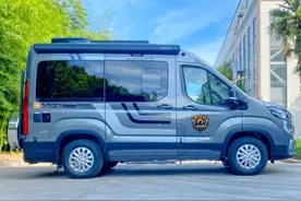 七狼新款冠军版 熔岩灰配色 横纵双床 尊享舒适与便利图片