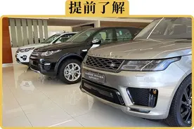 贷款买车，你需要注意的4件事图片