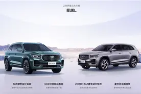 乱用CDC悬架会吃官司！可变悬架玩出花，原来是收割消费者智商税图片