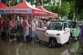 14990元起 正规上牌！大阳高端电动三轮巧客CHOK E200上市
图片