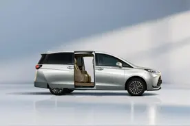 别克GL8插混王炸登场！超1370km续航+航空头等舱！图片