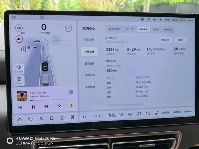 二胎家庭的MEGA Home 亲子度假体验报告