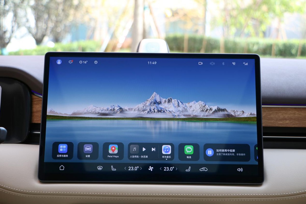 问界_问界M7增程版评测_问界M7销量分析