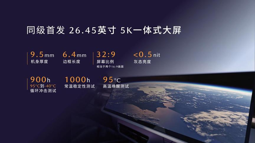 长安马自达EZ-60上市:魂动美学+中欧操控调校,售价11.99万起