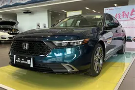 指导价17.98万元起，十一代雅阁为谁而来?新老雅阁谁更胜一筹？图片