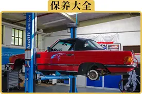 想要车子开的久还省钱，保养到底应该怎么做图片