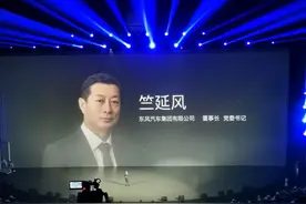 扶不起的阿斗！没有了背锅侠的东风汽车，活该一直在冬风里挣扎着图片