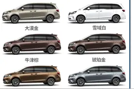 别克GL8：好男人委屈自己，也不能委屈家人图片